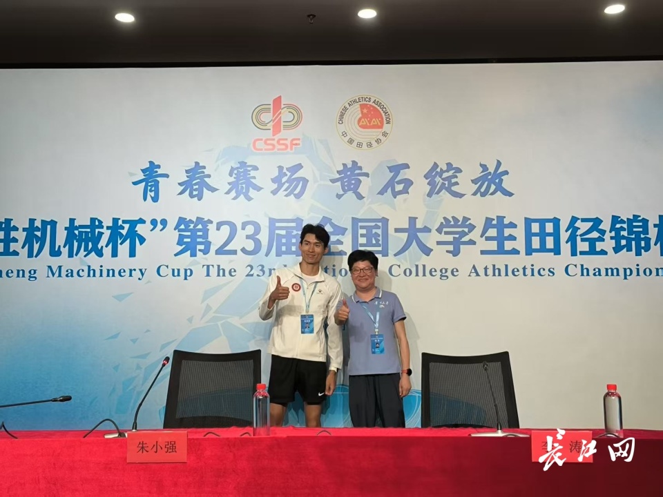 只管着往前