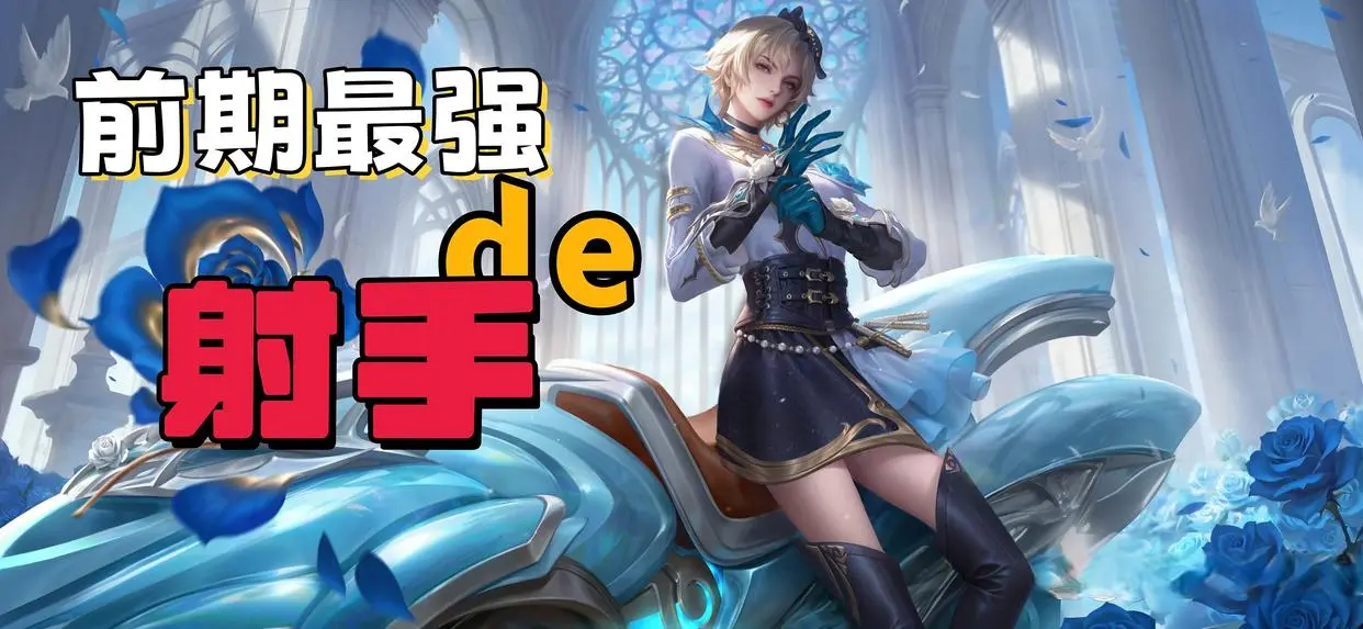 说说你的看, 的提升