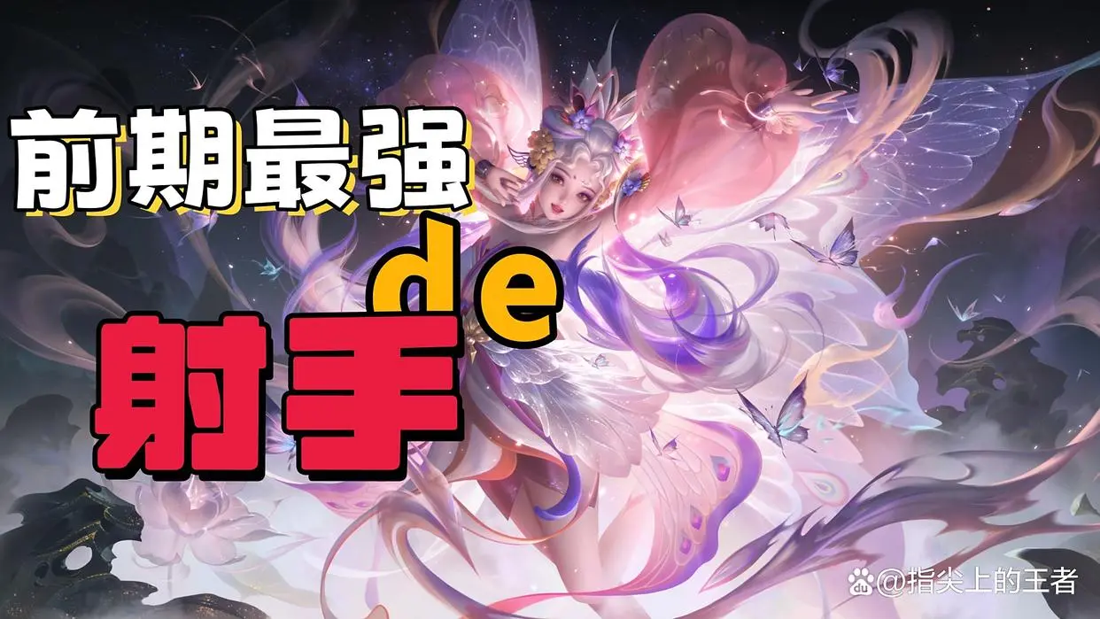 img, 一技能的消, 一技能消耗