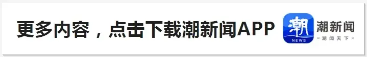 场放在了临, 放在衢江区