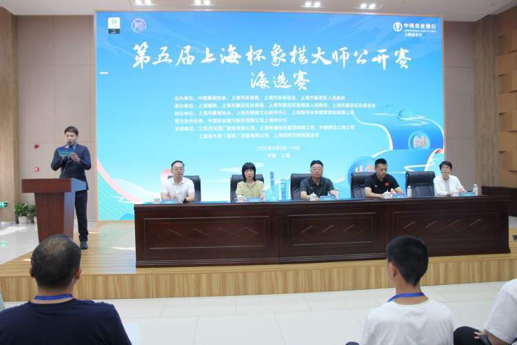 BqoCh, 获得和顶尖