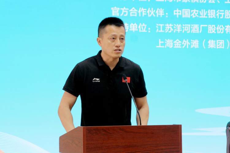 FjoAf, 民政府