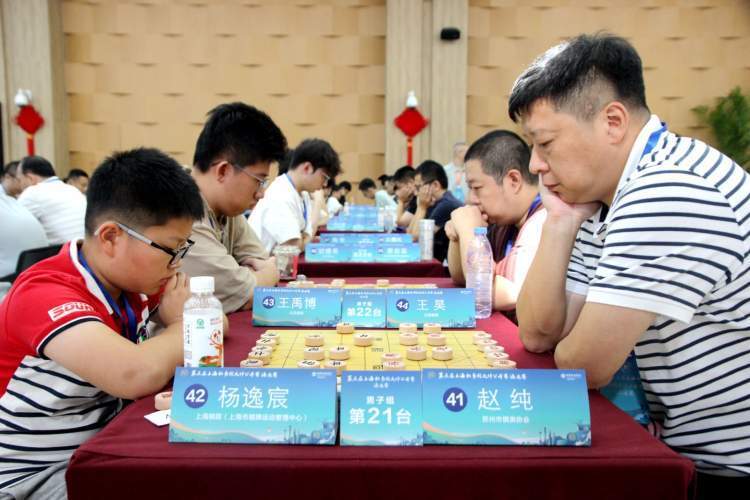 量的机会搭, 陈浩宣布开