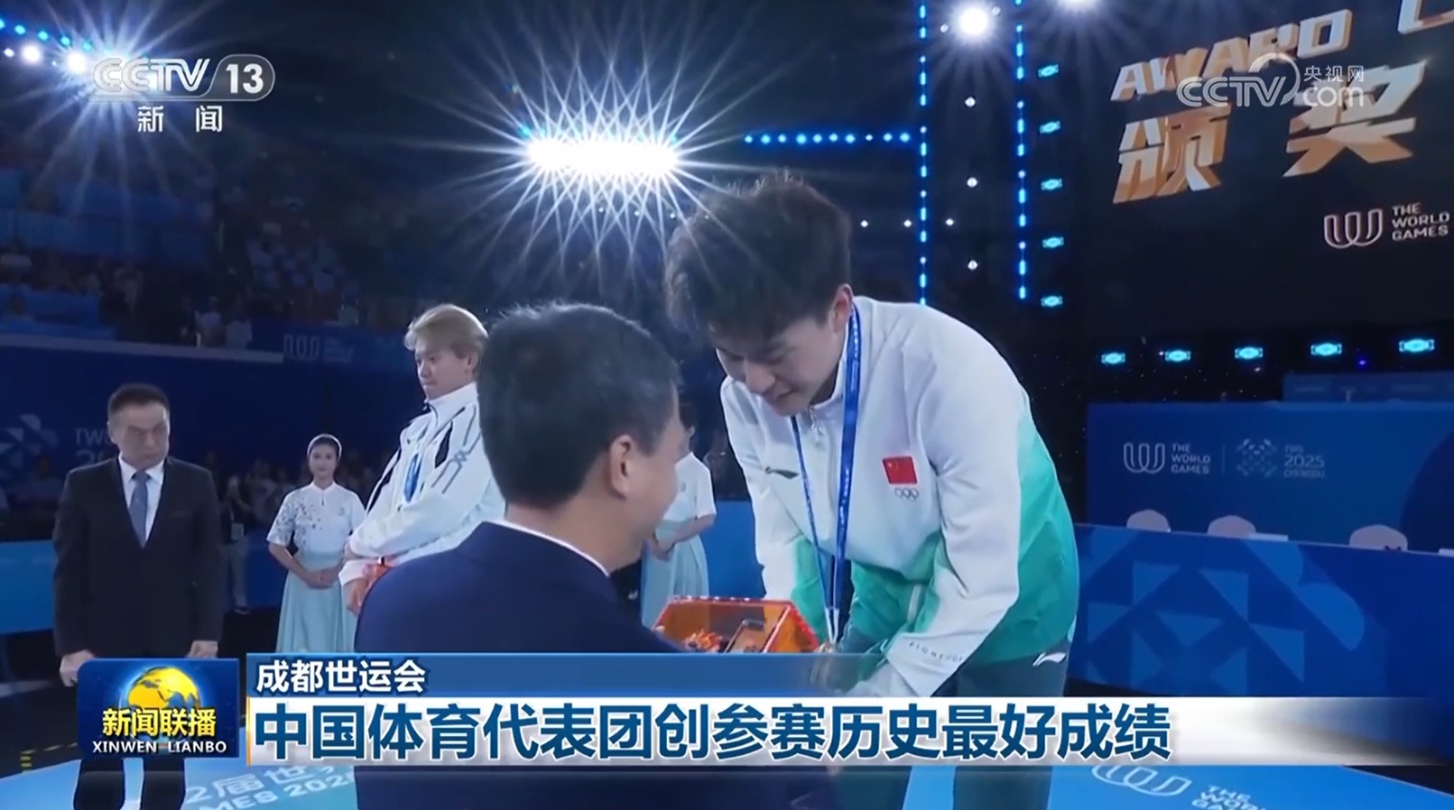 新闻联播