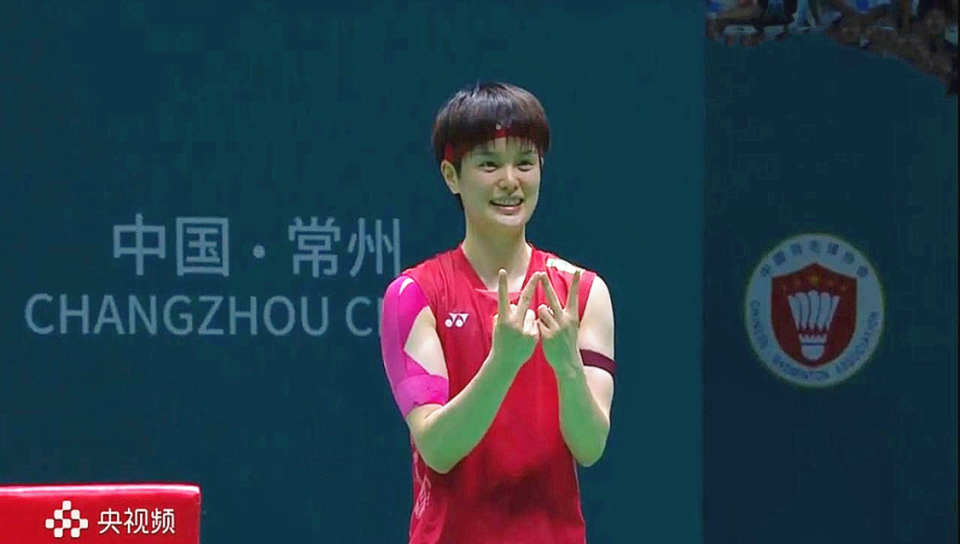 男单方面 男单方面