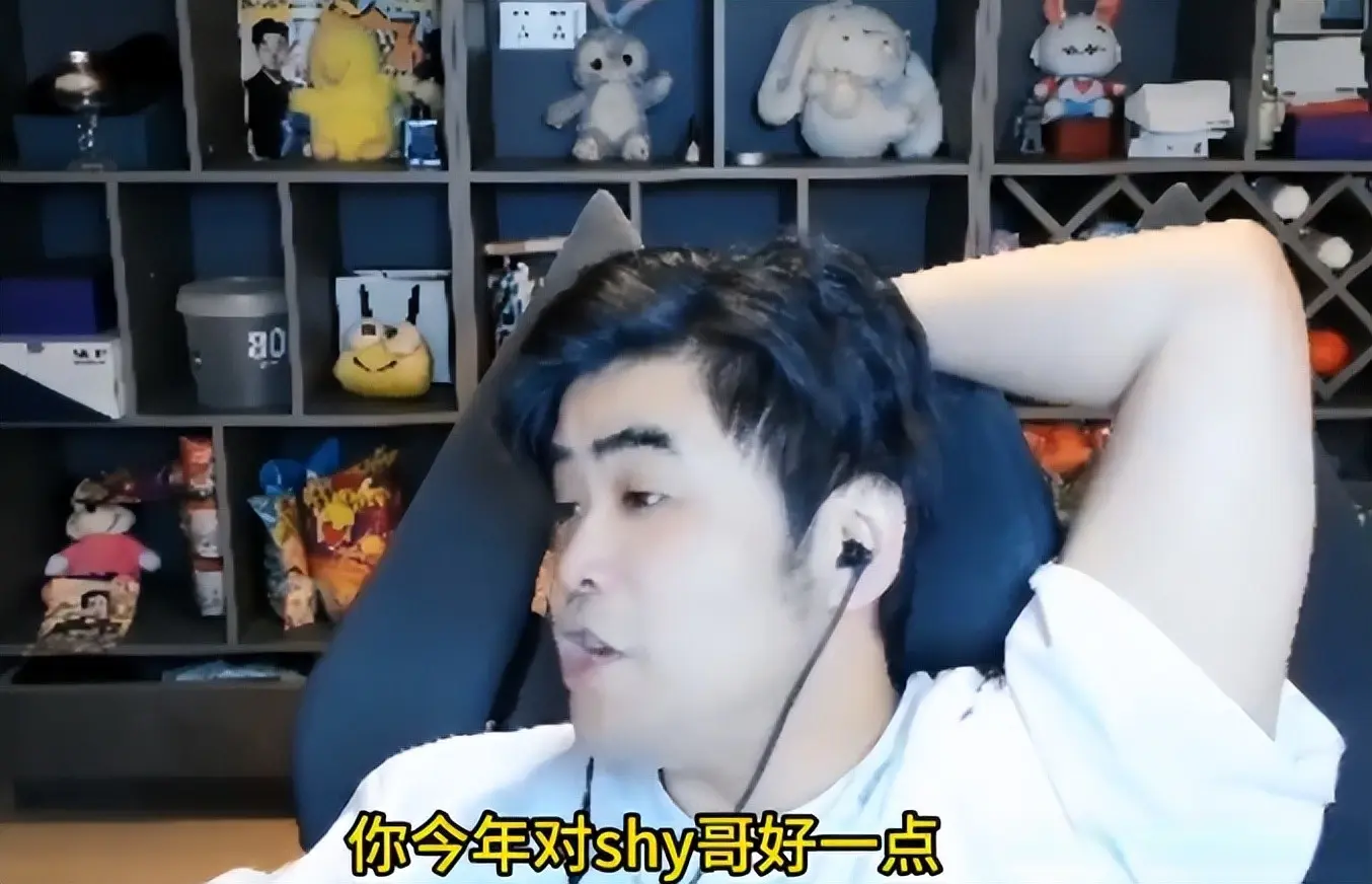 IG教练朱, 地苛责 IG教练朱, 地苛责