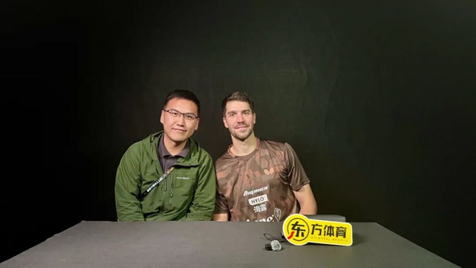 同国家, 德国乒乓球, com